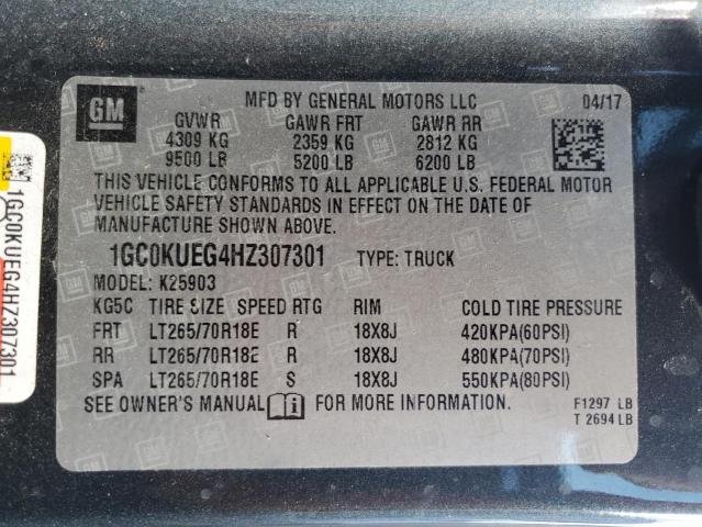 2017 CHEVROLET SILVERADO K2500 HEAVY DUTY  
