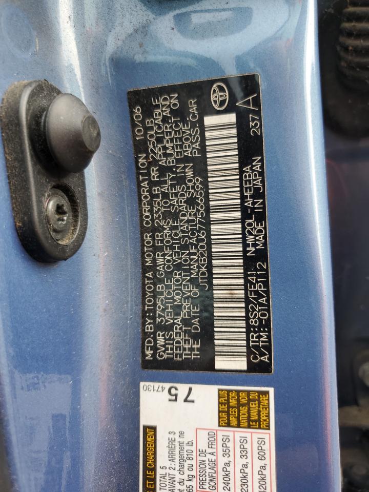 2007 Toyota Prius VIN: JTDKB20U677566599 Lot: 64403805