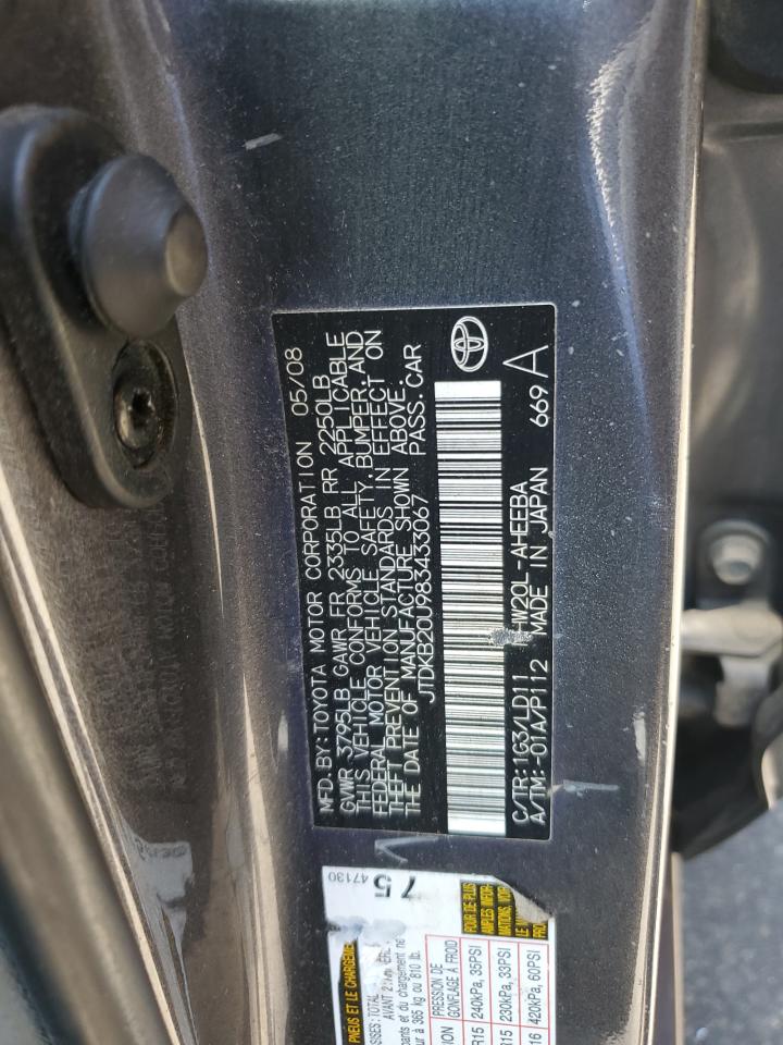 2008 Toyota Prius VIN: JTDKB20U983433067 Lot: 64509795