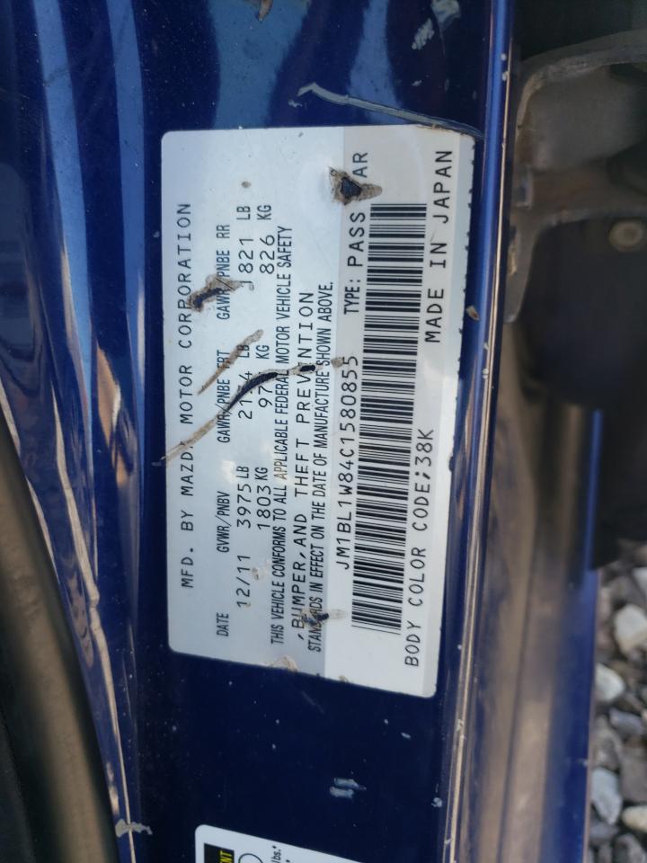 2012 Mazda 3 I VIN: JM1BL1W84C1580855 Lot: 64433455