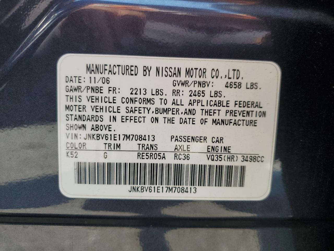 2007 Infiniti G35 VIN: JNKBV61E17M708413 Lot: 64145555