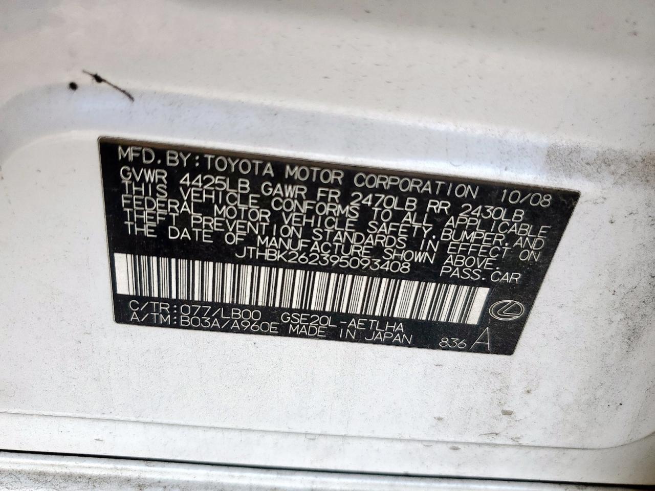 2009 Lexus Is 250 VIN: JTHBK262395093408 Lot: 64627095