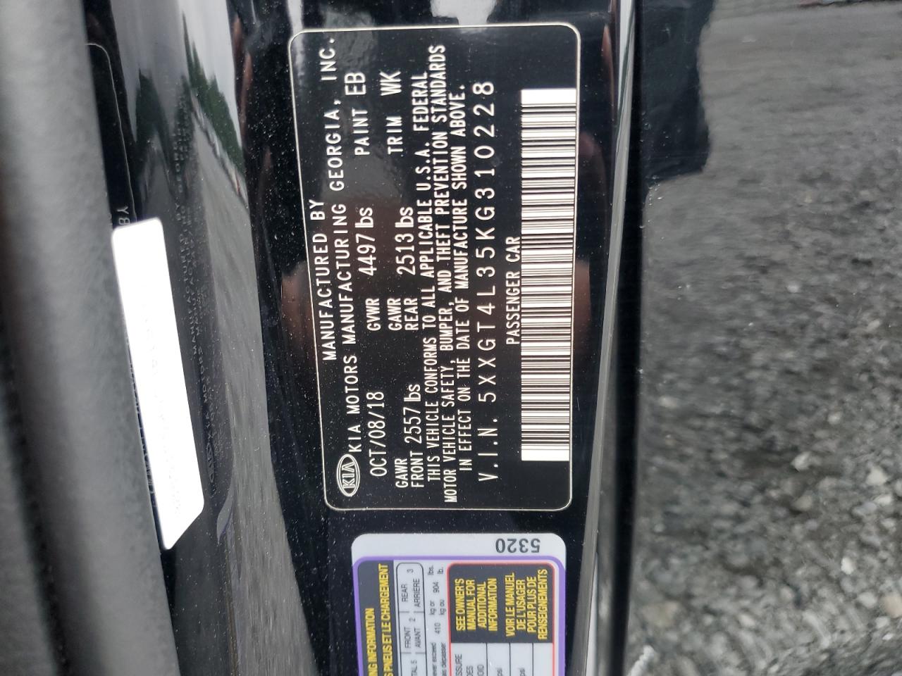 2019 Kia Optima Lx VIN: 5XXGT4L35KG310228 Lot: 64146825