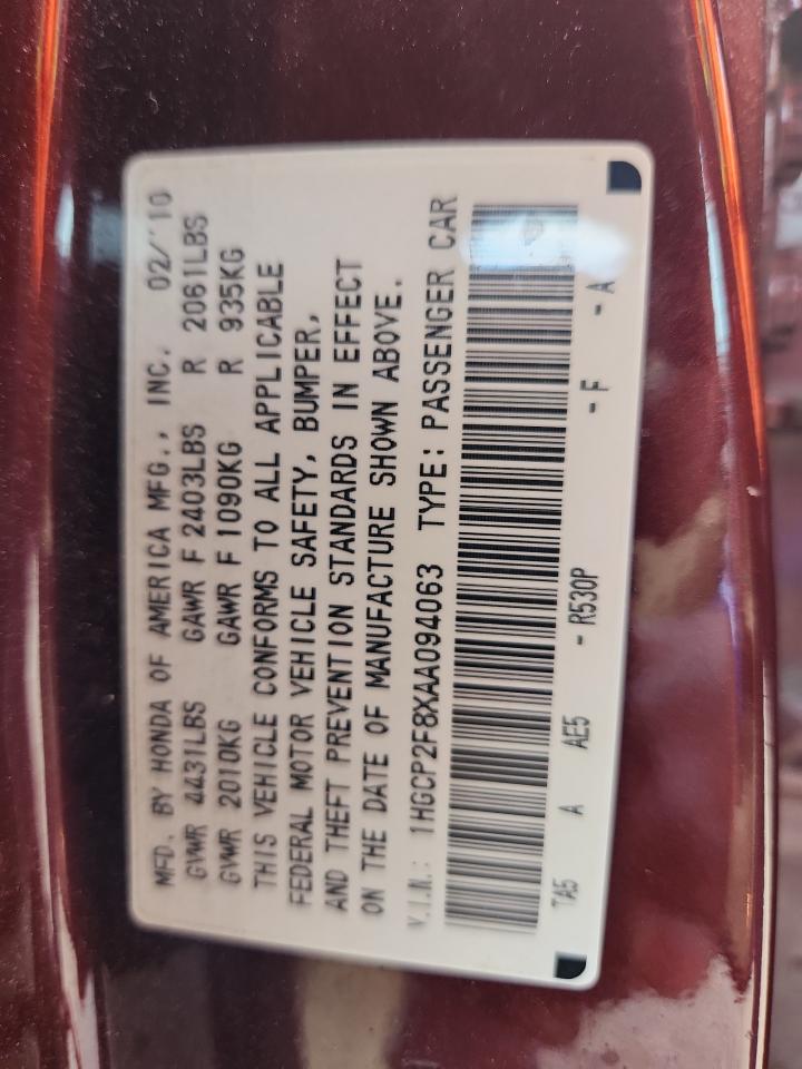 2010 Honda Accord Exl VIN: 1HGCP2F8XAA094068 Lot: 63559175