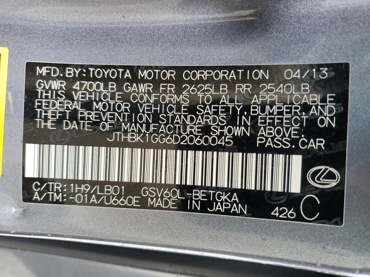 2013 Lexus Es 350 VIN: JTHBK1GG6D2060045 Lot: 63479215