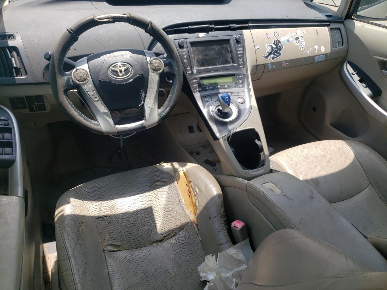 2011 Toyota Prius VIN: JTDKN3DU7B0316457 Lot: 65542205