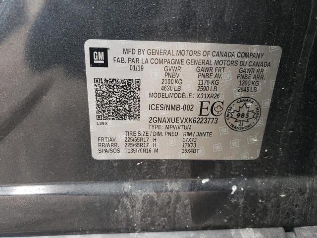 2019 CHEVROLET EQUINOX LT  