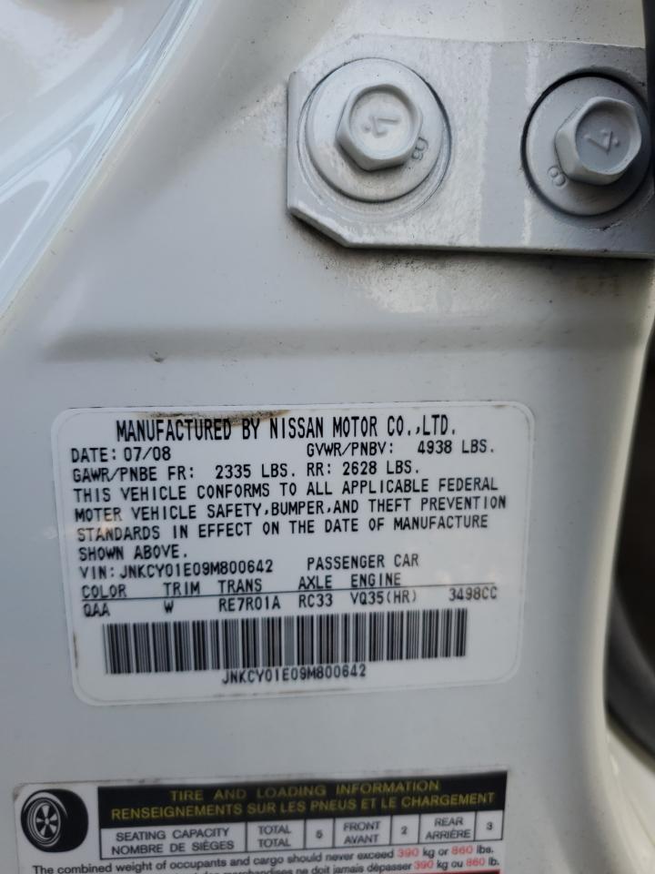 2009 Infiniti M35 Base VIN: JNKCY01E09M800642 Lot: 64065875