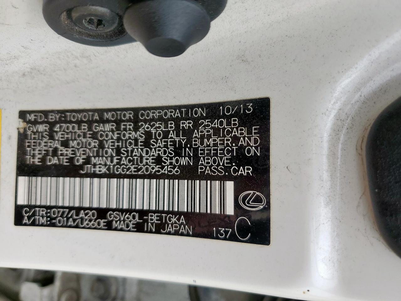 2014 Lexus Es 350 VIN: JTHBK1GG2E2095456 Lot: 66735135