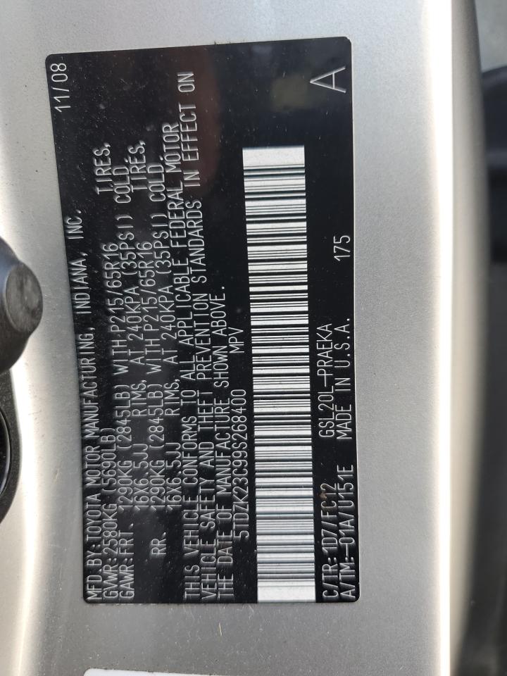 2009 Toyota Sienna Ce VIN: 5TDZK23C99S268400 Lot: 64362205