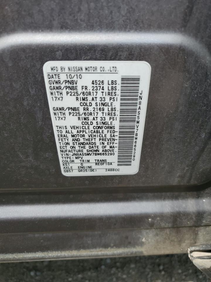 2011 Nissan Rogue S VIN: JN8AS5MV7BW665290 Lot: 63267885