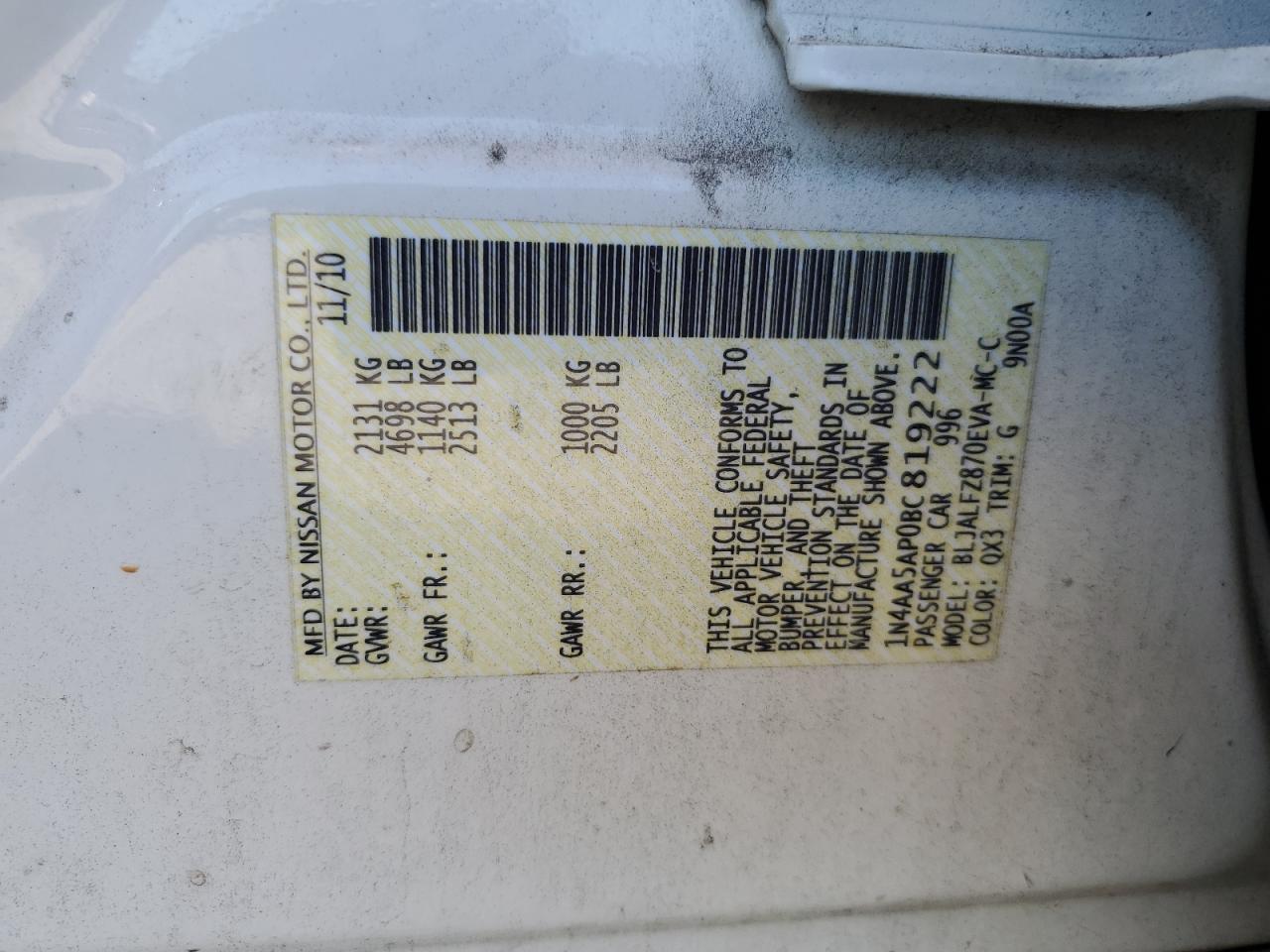 2011 Nissan Maxima S VIN: 1N4AA5AP0BC819222 Lot: 63635995