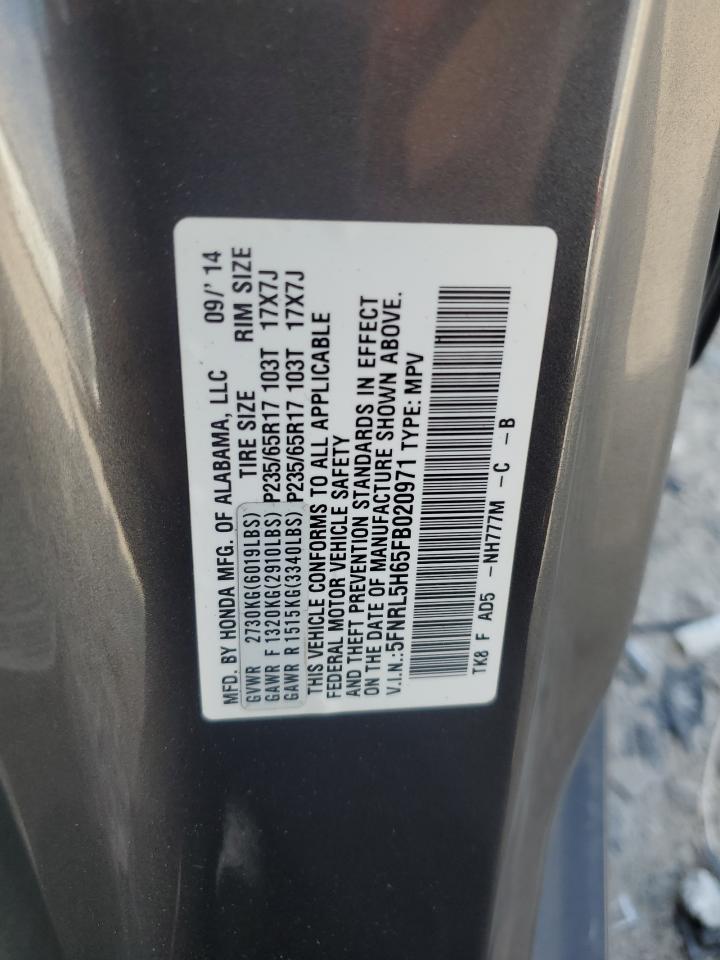 2015 Honda Odyssey Exl VIN: 5FNRL5H65FB020971 Lot: 64389315