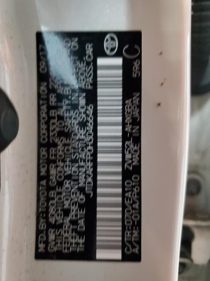 2017 Toyota Prius Prime VIN: JTDKARFP0H3046646 Lot: 63763485