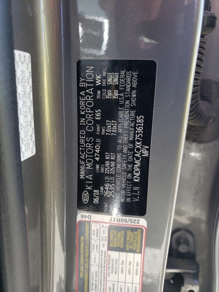 kndpmcacxk7536185 KNDPMCACXK7536185 2019 Kia Sportage Lx