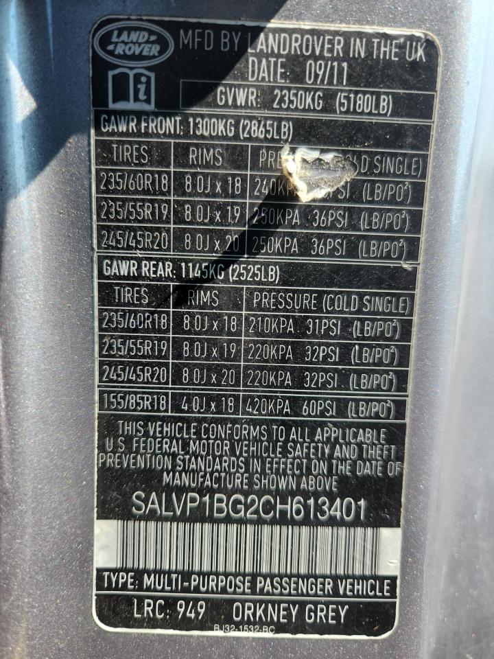 2012 Land Rover Range Rover Evoque Pure Plus VIN: SALVP1BG2CH613401 Lot: 64087525