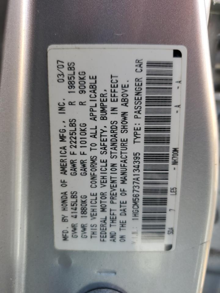 2007 Honda Accord Ex VIN: 1HGCM56737A134395 Lot: 66148465