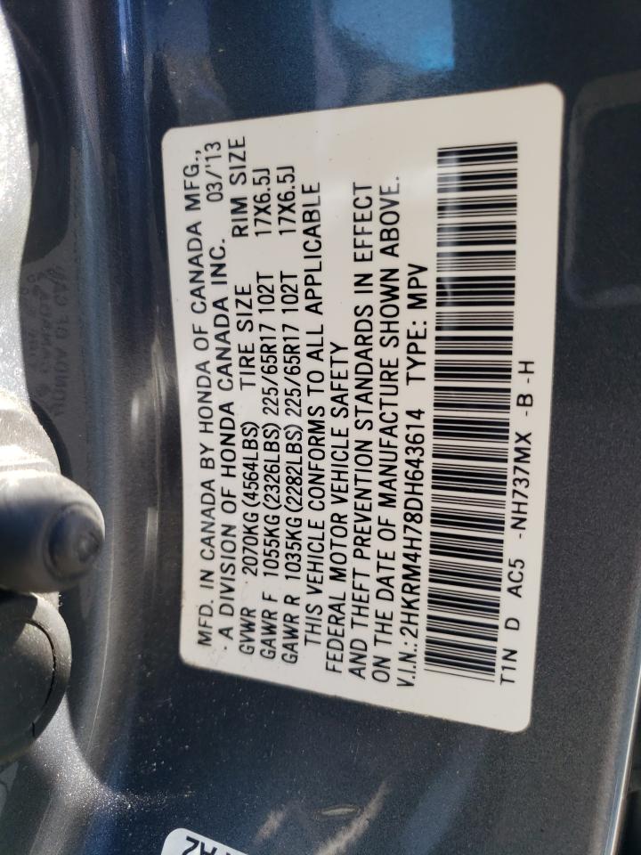 2013 Honda Cr-V Exl VIN: 2HKRM4H78DH643614 Lot: 64701685