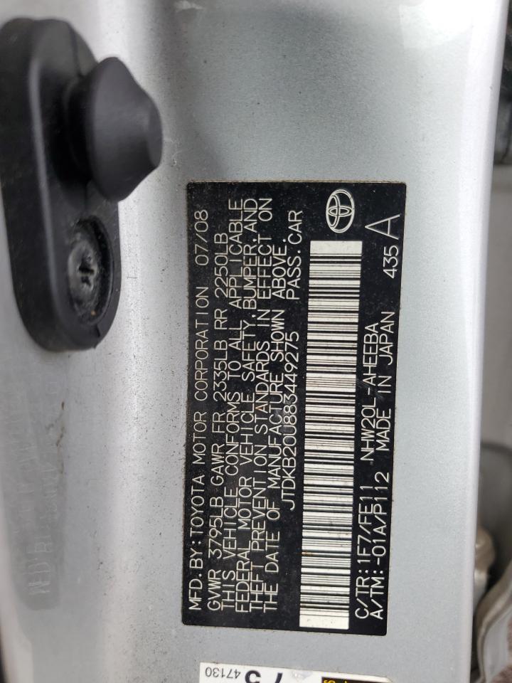 2008 Toyota Prius VIN: JTDKB20U883449275 Lot: 63444995