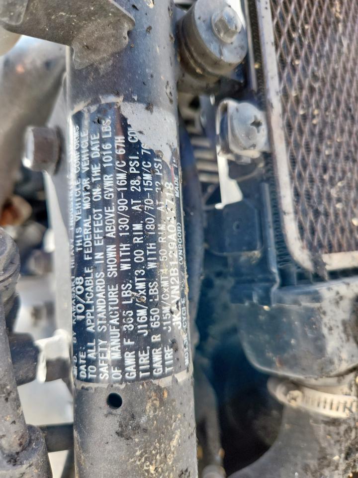 jkavn2b129a047718 JKAVN2B129A047718 2009 Kawasaki Vn900 B