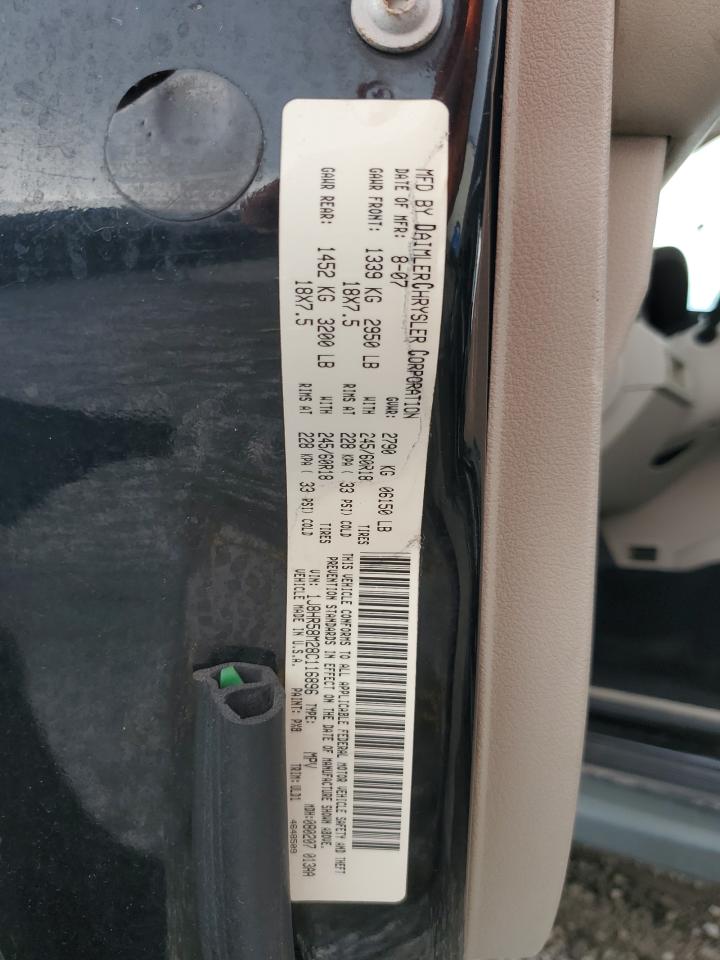 2008 Jeep Grand Cherokee Limited VIN: 1J8HR58M28C116896 Lot: 64482175