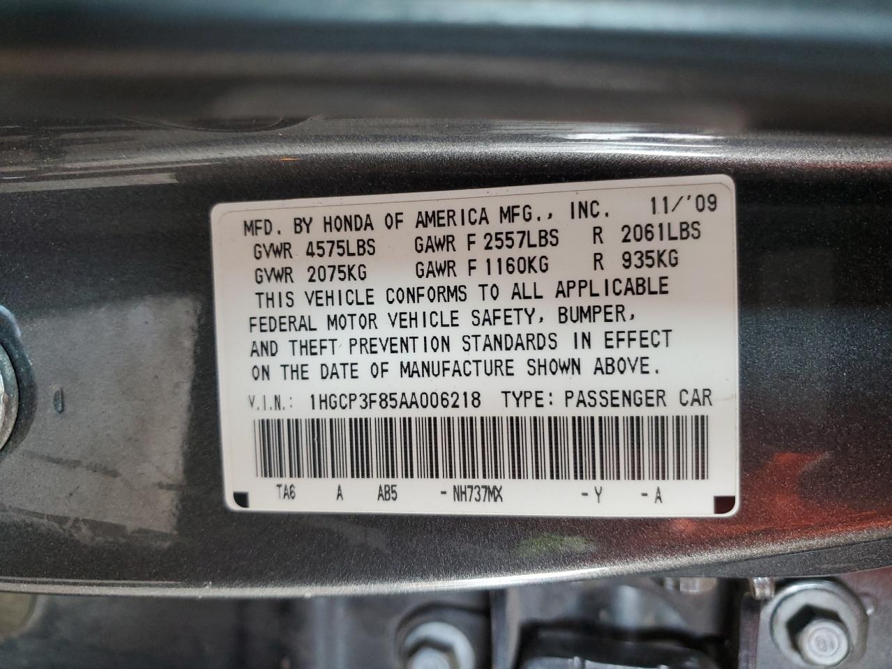 2010 Honda Accord Exl VIN: 1HGCP3F85AA006218 Lot: 65034125