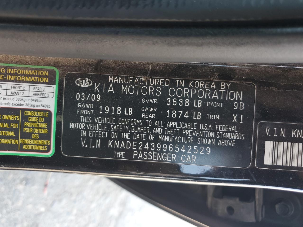 2009 Kia Rio 5 Sx VIN: KNADE243996542529 Lot: 64456635