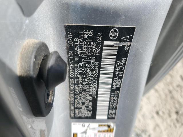 2007 TOYOTA PRIUS   