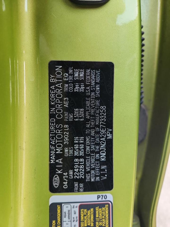 2014 Kia Soul VIN: KNDJN2A29E7733258 Lot: 63640705