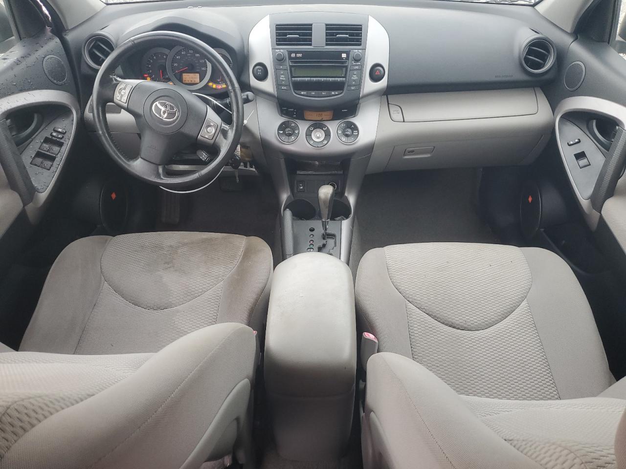 2008 Toyota Rav4 Limited VIN: JTMBK31VX85064088 Lot: 64103805