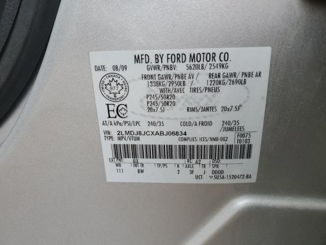 2010 LINCOLN MKX   