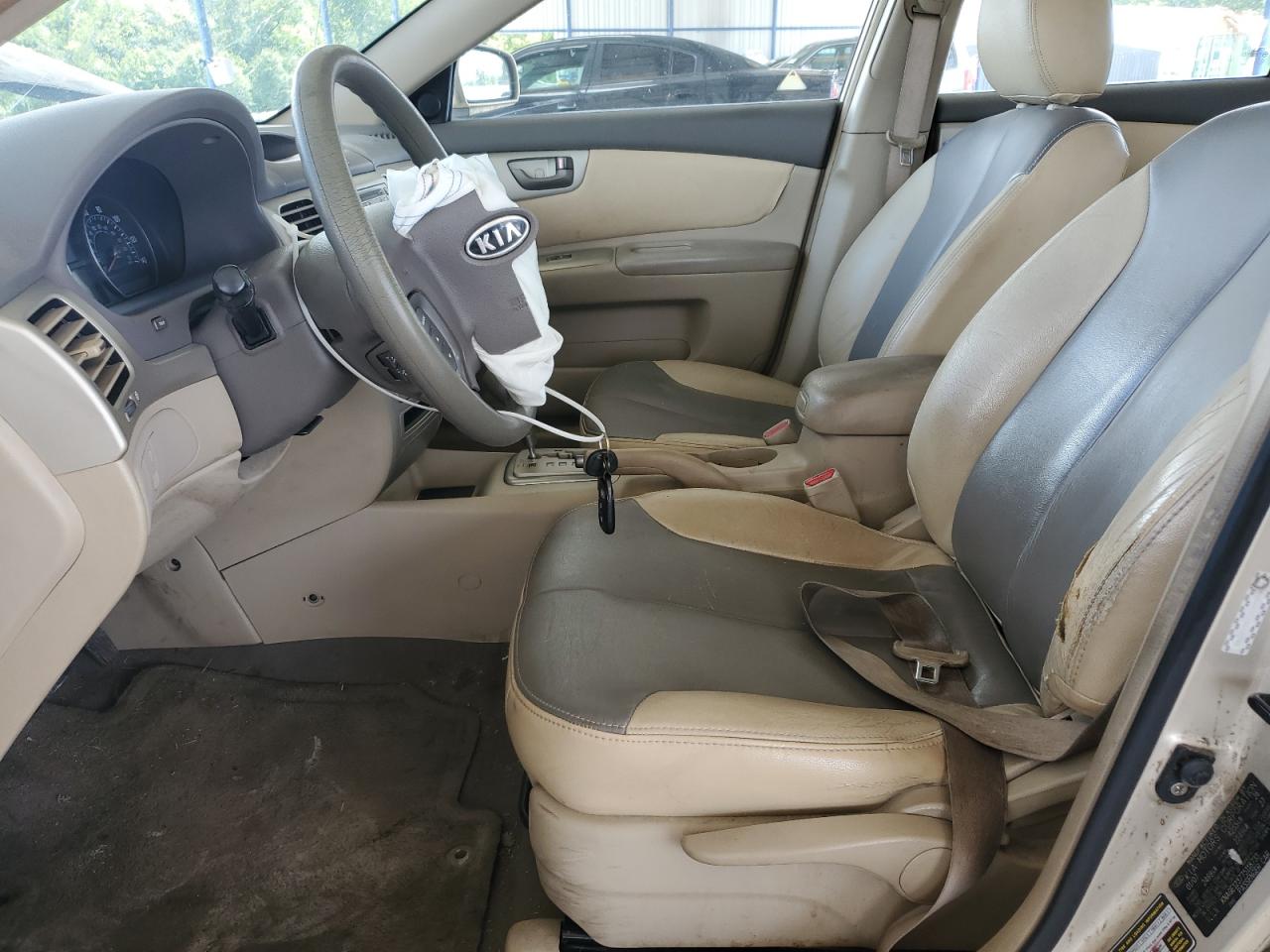 2007 Kia Optima Lx VIN: KNAGE123775118733 Lot: 65095305