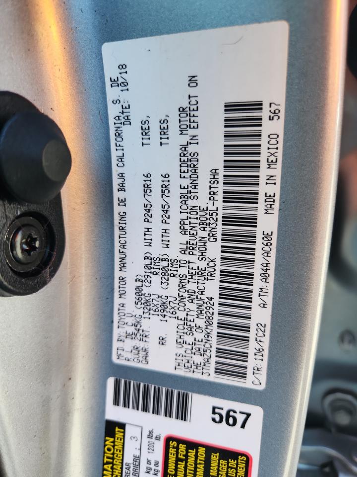 2019 Toyota Tacoma Double Cab VIN: 3TMAZ5CN9KM082924 Lot: 63111685