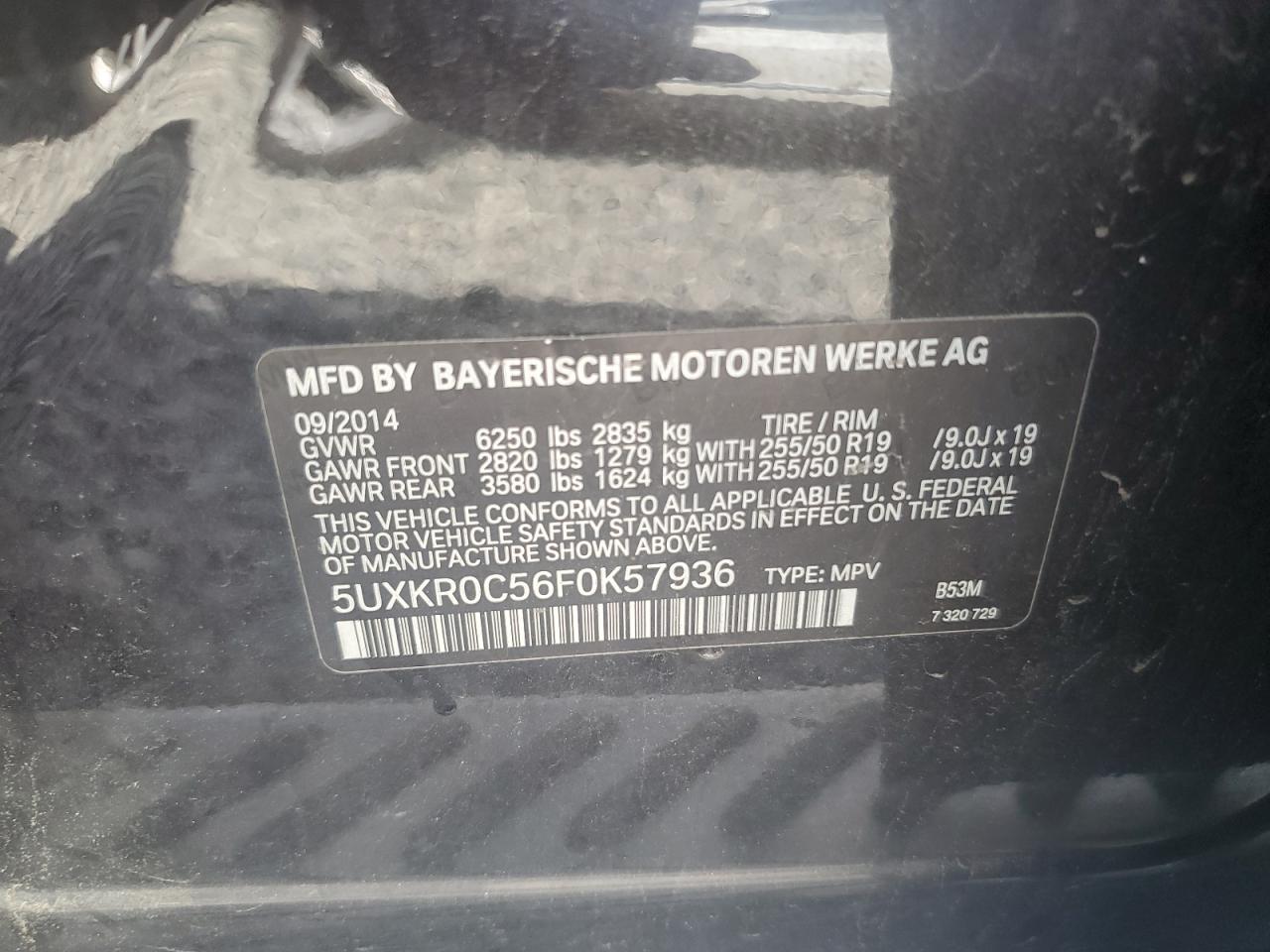 Невідомо