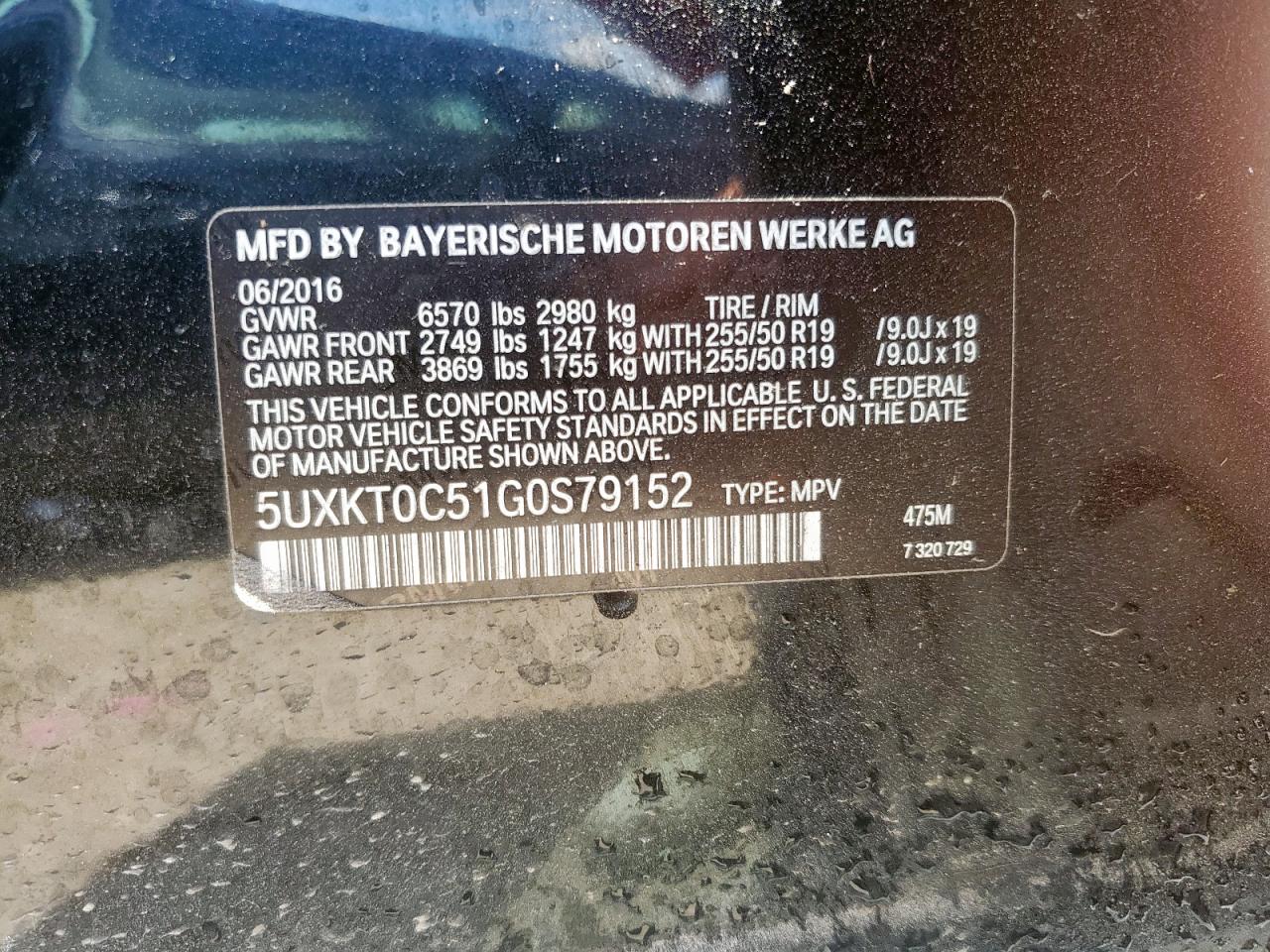 2016 BMW X5 Xdr40E VIN: 5UXKT0C51G0S79152 Lot: 64463525