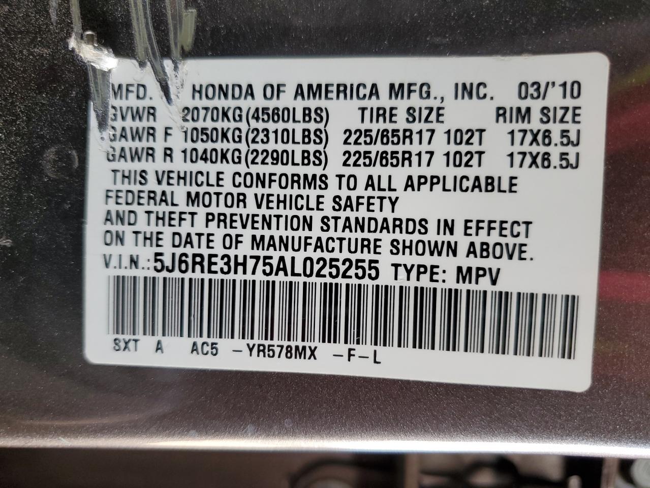 2010 Honda Cr-V Exl VIN: 5J6RE3H75AL025255 Lot: 65033885