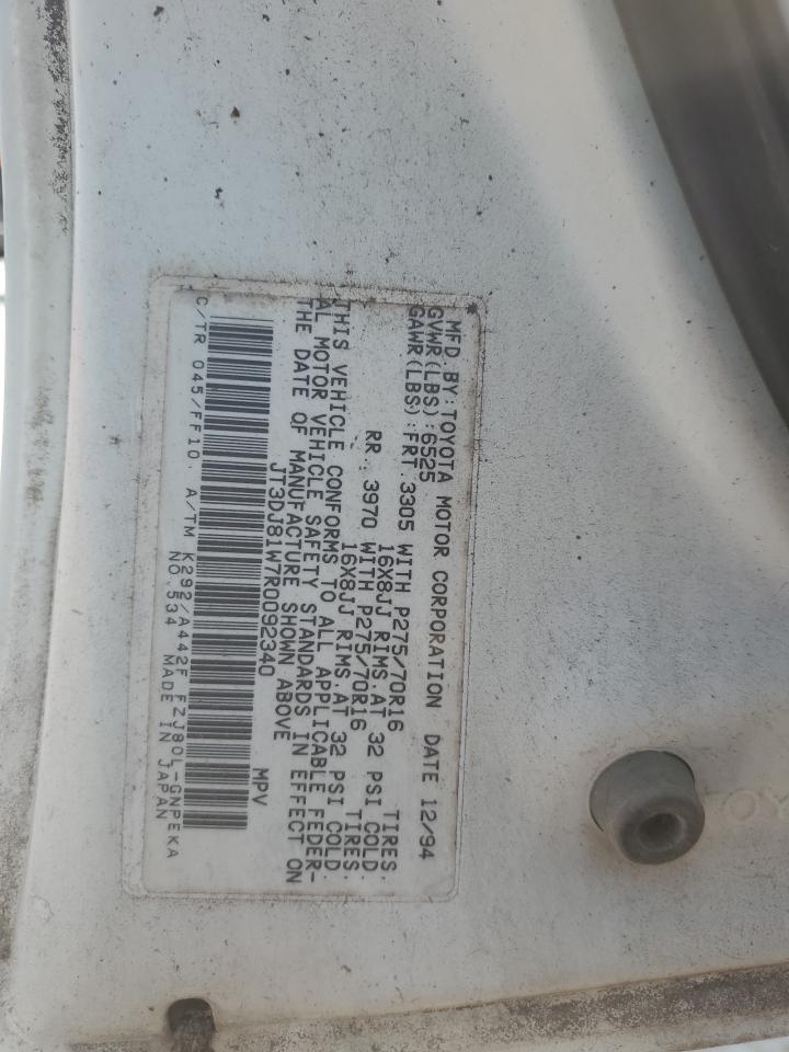 1994 Toyota Land Cruiser Dj81 VIN: JT3DJ81W7R0092340 Lot: 64758365