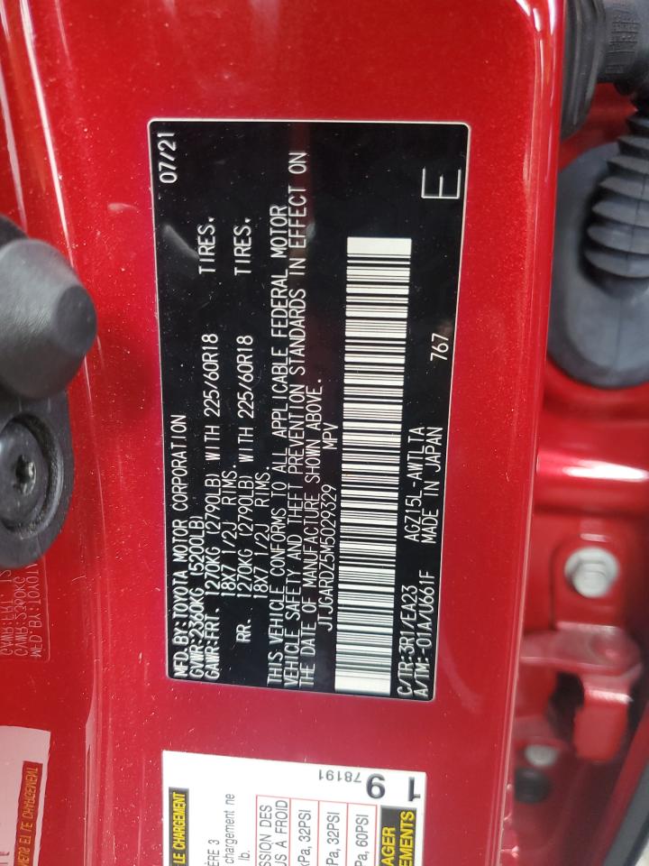 2021 Lexus Nx 300 Base VIN: JTJGARDZ5M5029329 Lot: 62034585