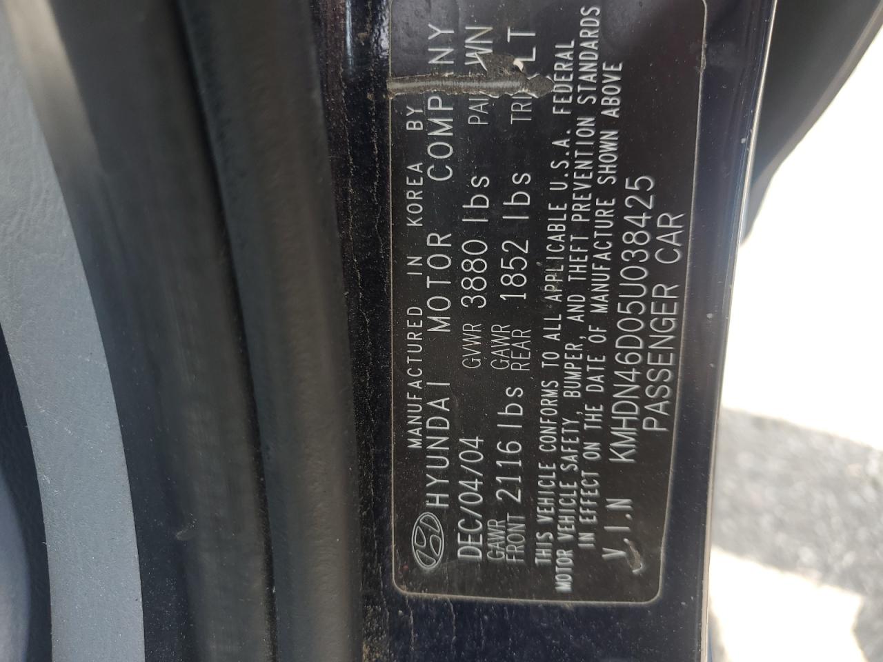 2005 Hyundai Elantra Gls VIN: KMHDN46D05U038425 Lot: 63586295