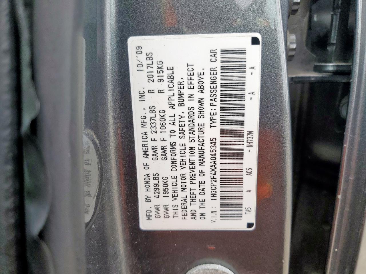 2010 Honda Accord Lxp VIN: 1HGCP2F4XAA045345 Lot: 64979955