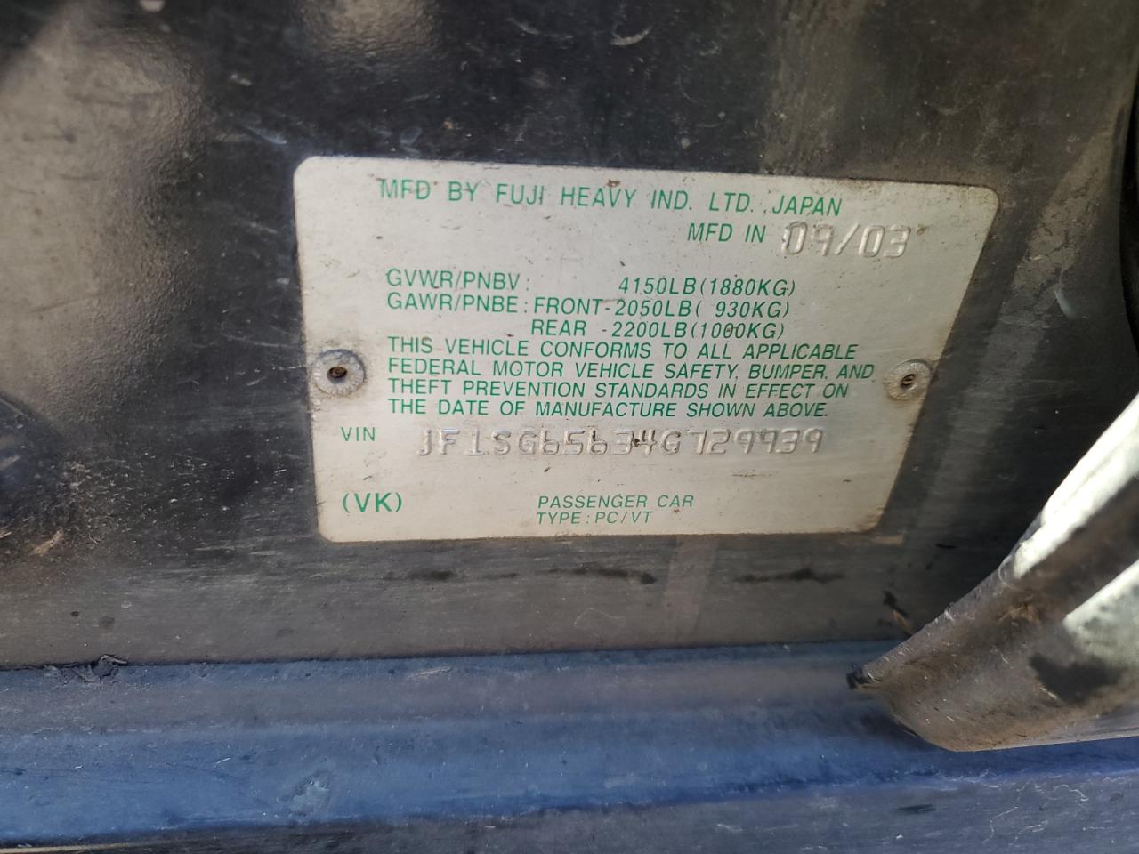 2004 Subaru Forester 2.5Xs VIN: JF1SG65634G729939 Lot: 66412345