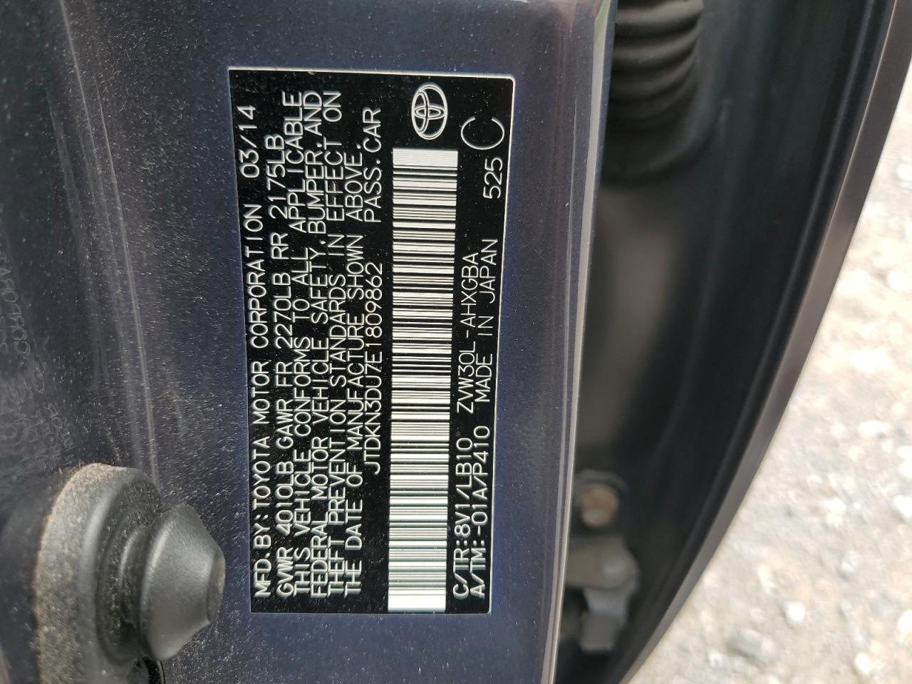 2014 Toyota Prius VIN: JTDKN3DU7E1809862 Lot: 62656955