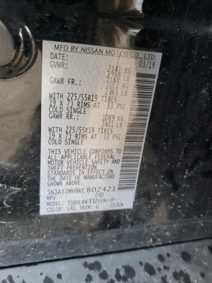 2019 Nissan Rogue S VIN: 5N1AT2MV8KC802421 Lot: 64986985