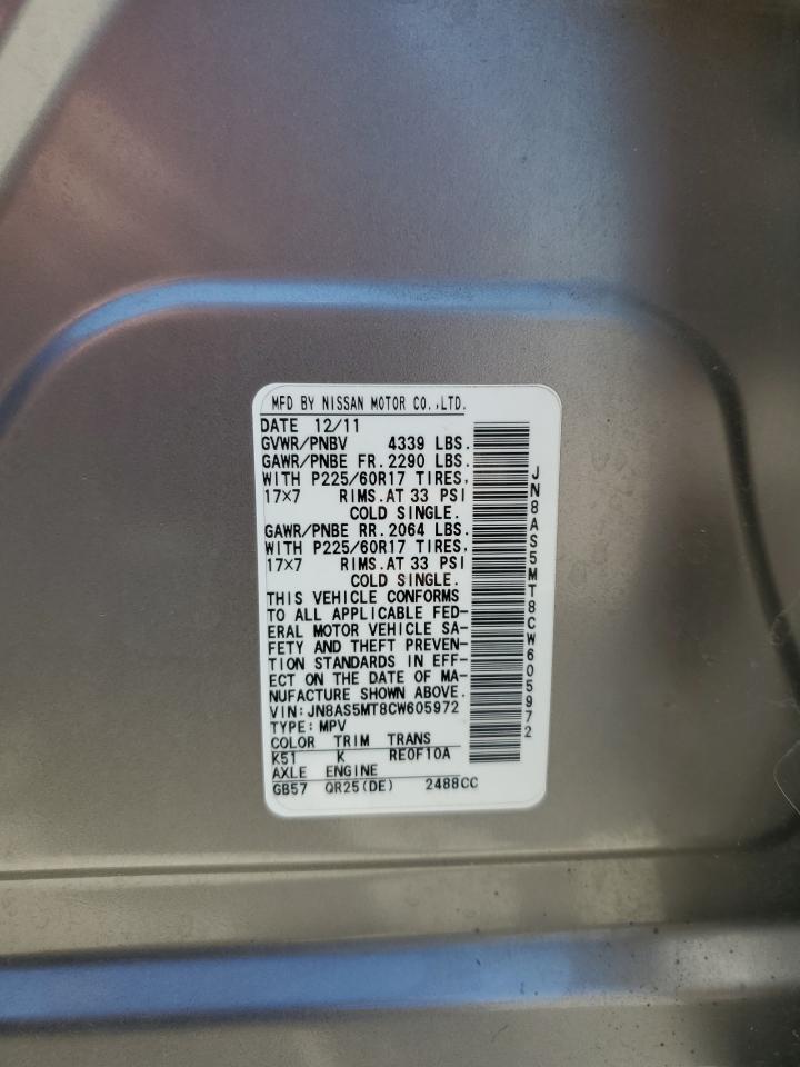 2012 Nissan Rogue S VIN: JN8AS5MT8CW605972 Lot: 64698845