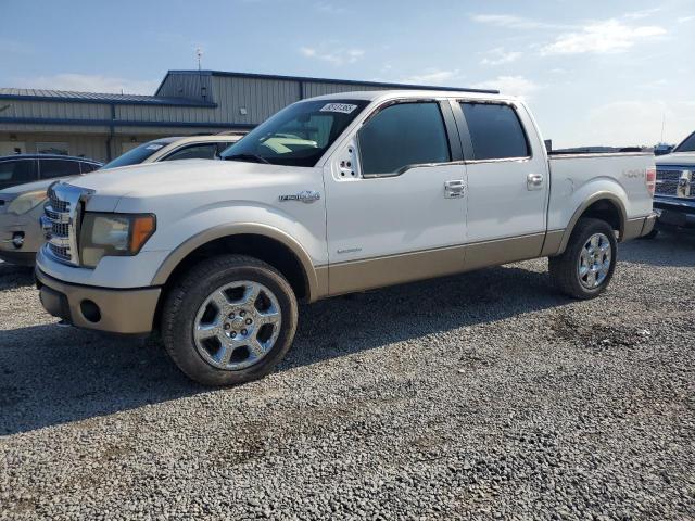2013 FORD F150 SUPERCREW   à vendre chez Copart KY - EARLINGTON