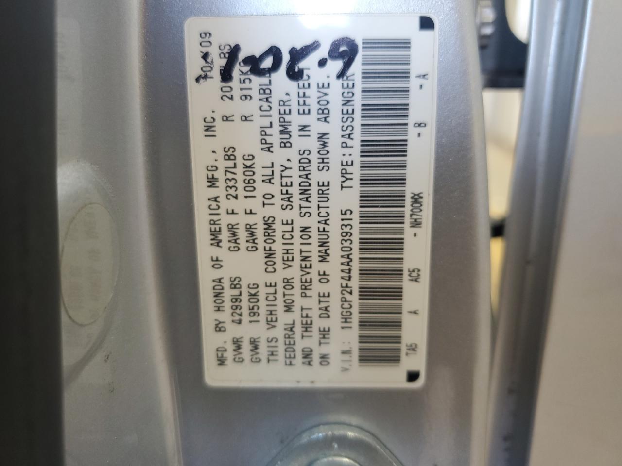 2010 Honda Accord Lxp VIN: 1HGCP2F44AA039315 Lot: 65065515