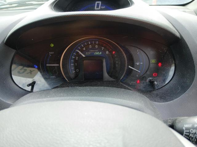 2013 HONDA INSIGHT HS-T IMA CVT 