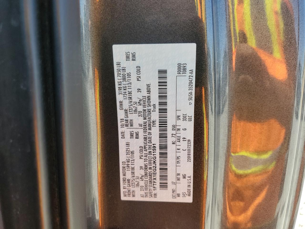 2018 Ford F150 Super Cab VIN: 1FTFX1EG2JKG11591 Lot: 64859815