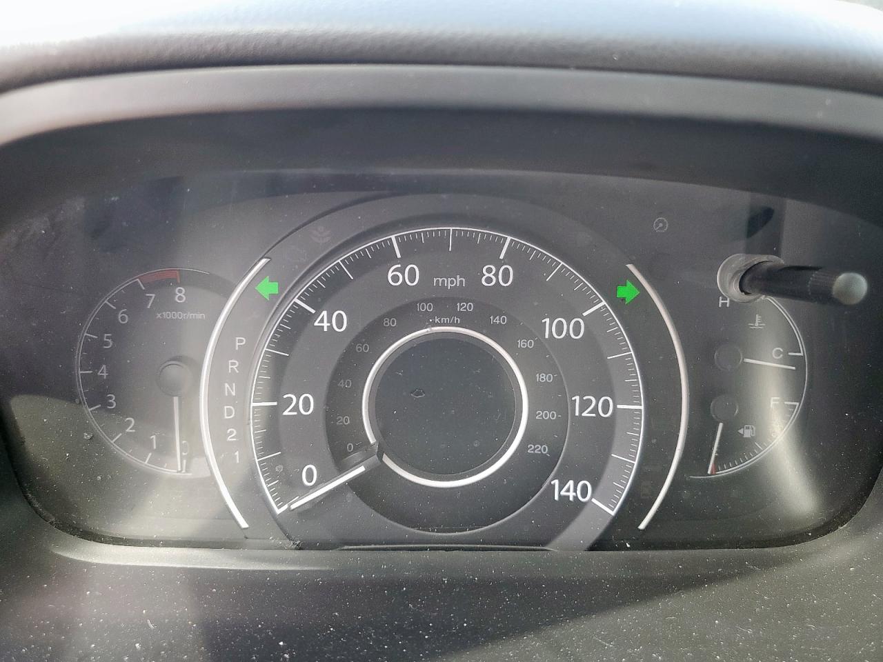 2014 Honda Cr-V Exl VIN: 2HKRM3H77EH523511 Lot: 64903145