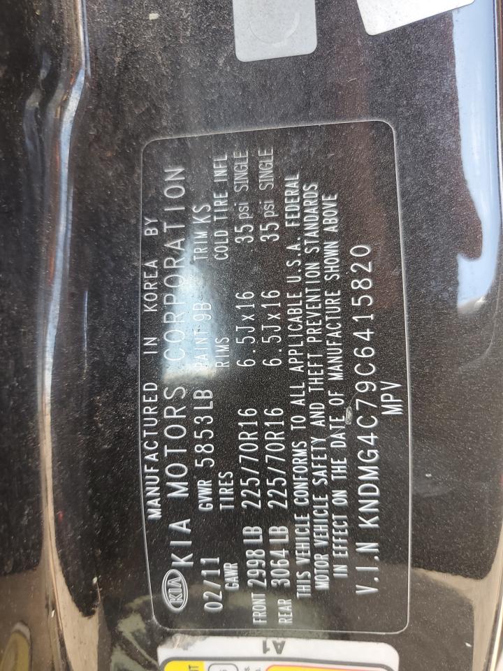 2012 Kia Sedona Lx VIN: KNDMG4C79C6415820 Lot: 65395395